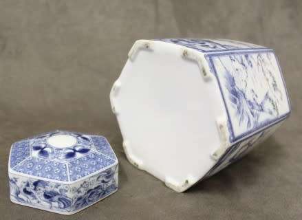 A mod porcelain Chinese Ginger jar with detailed paintings and patterns, with a lid. Lifespace Sale
