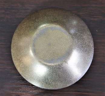 A stunning rose-gold coloured metal & mosaic decorated trinket bowl. Lifespace Sale