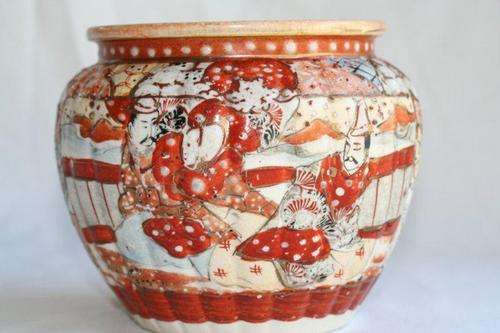 A LARGE GORGEOUS ORIENTAL BOWL!!! ABSOLUTELY BEAUTIFUL...