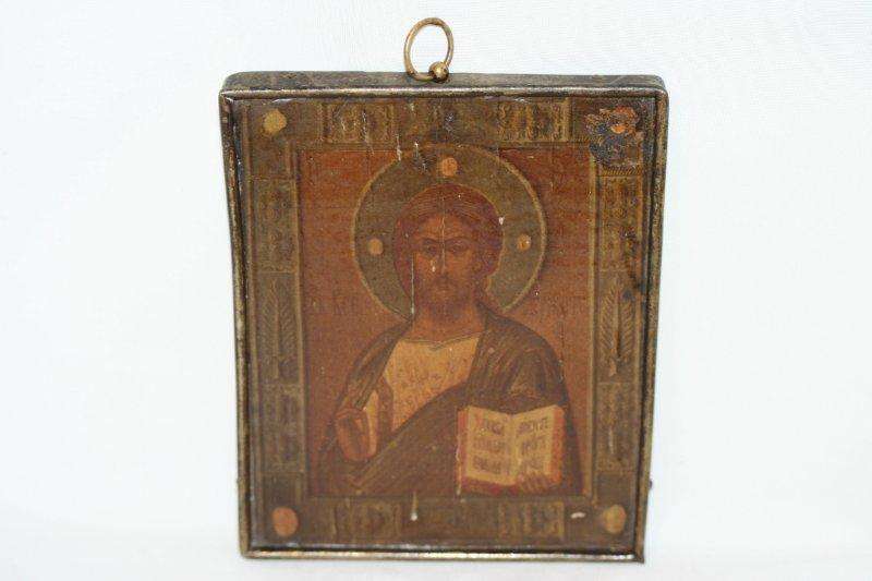 ***EXTREMELY RARE RUSSIAN ICON circa 1850's*** THIS IS AN AWESOME RARE FIND...