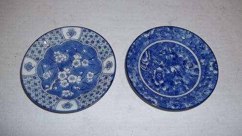 TWO STUNNING BLUE AND WHITE GLAZED ORIENTAL STYLE PLATES IN FANTASTIC CONDITION