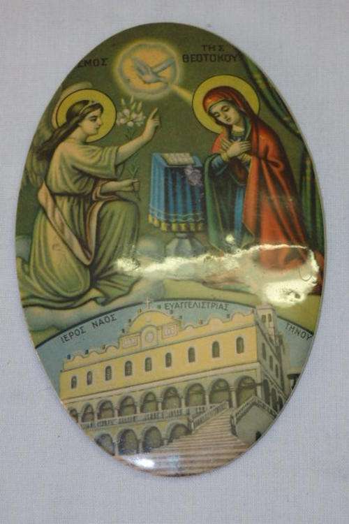 A WONDERFUL VINTAGE CATHOLIC COMMEMORATIVE WALL PLAQUE IN GOOD CONDITION