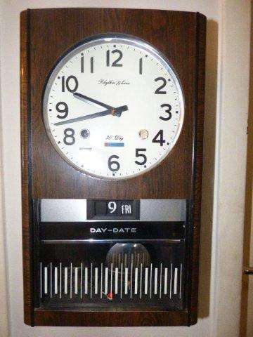 A STUNNING RYTHM GLORIA 30 DAY WINDABLE HOURLY CHIME CLOCK. BEAUTIFUL!!