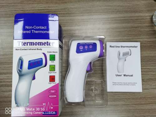 Non-Contact Infrared Thermometer