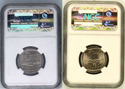 Mandela 1994 Presidential Inauguration NGC R5 *** MS63 and MS64 Combo Set ***