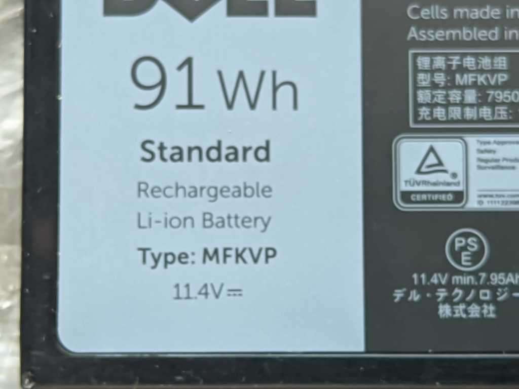 Battery for Dell Precision 15 7510 7520 M7510 17 7710 7720 M7710
