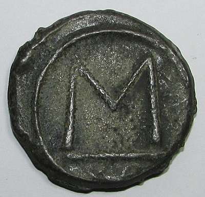 Large Byzantine Type Coin