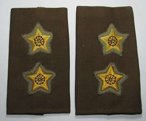 SADF - Army Lieutenant Field Dress Slip on Rank Pair