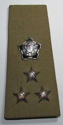 SADF - Army Brigadier Shoulder Board Rank