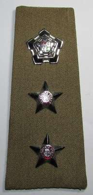 SADF - Army Colonel Shoulder Board Rank