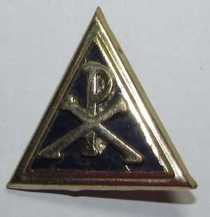 SADF - Chaplain Enamel and Brass Shoulder Badge
