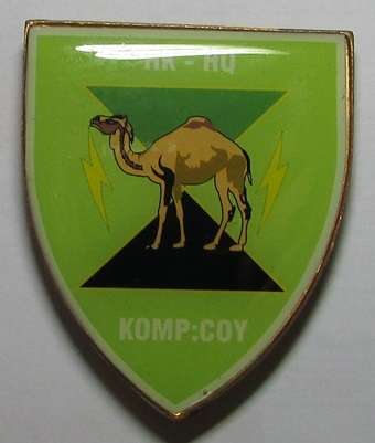 SADF - 61 Mechanised Brigade HQ Fantasy Shoulder Flash