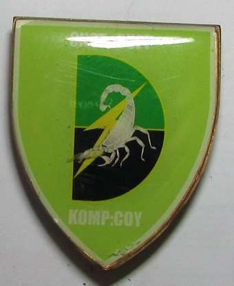 SADF - 61 Mechanised Brigade Support Coy Fantasy Shoulder Flash