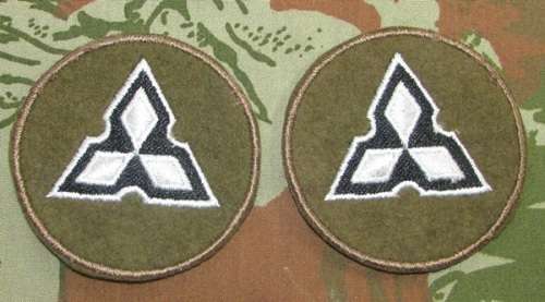 SADF - SWATF WO Class 2 Rank Pair
