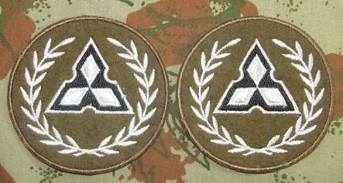 SADF - SWATF WO Class 1 Rank Pair