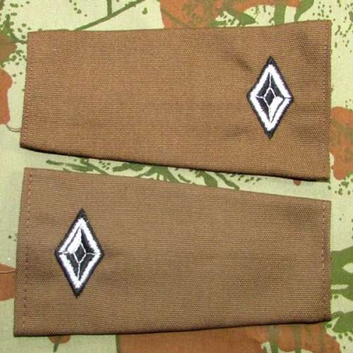 SADF - SWATF 2nd Lieutenant Slip on Rank Pair