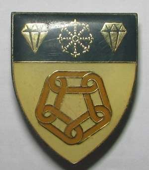 SADF - 1 SWA Composite Depot Pocket Flash