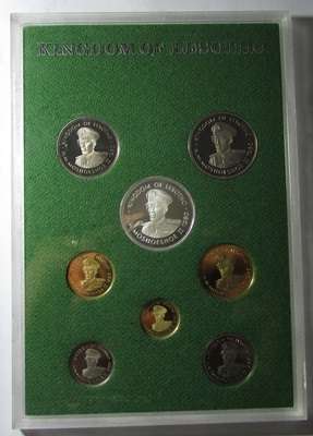 1980 Lesotho Royal Mint Proof Set with Silver 10 Maloti