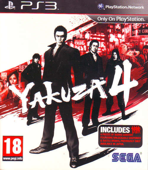 Yakuza 4 ( Playstation 3 )