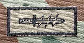 SANDF - 61 Mechanised Battalion Operational Service Badge