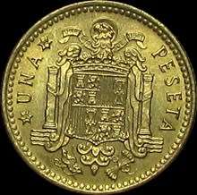 1966 Spain 1 Peseta