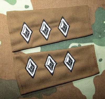 SADF - SWATF Captain Embroidered Rank Slip On