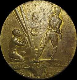 1900 France - Eiffel Tower Medal ( Paul Kruger's Visit to France )