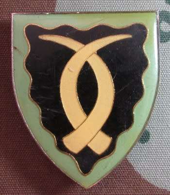 SADF - SWA Sector 70 Shoulder Flash