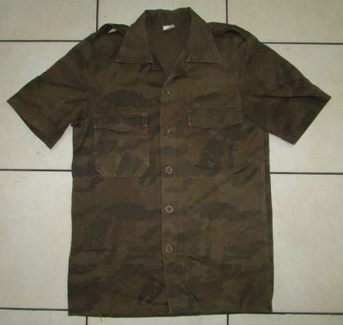 SA Railway Police Short Sleeve Shirt