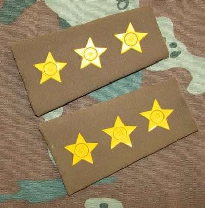 SADF - Army Captain Rank Epaulette Pair