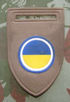 SADF - Armour Squadron Tupper Flash