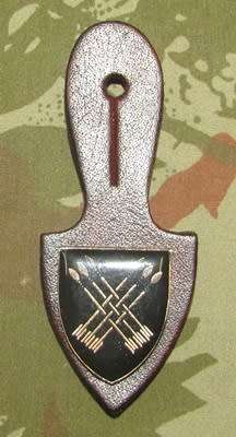 SADF - 32 Battalion Fob with Hanger ( Fake )