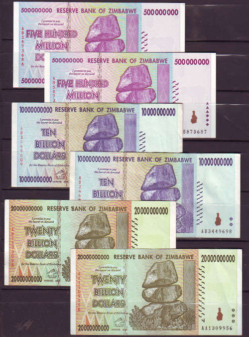 Lot of African Related Banknotes - 14 Notes ( 6 Scans )