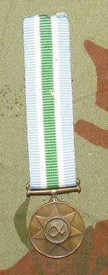 SADF - Miniature Unitas Medal