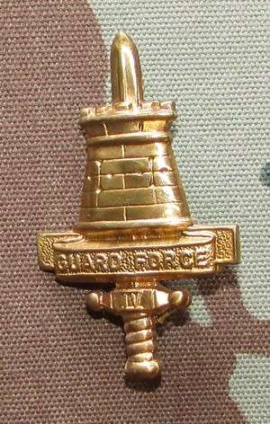 Rhodesia - Guard Force Cap Badge