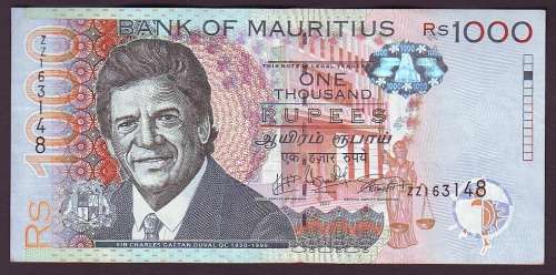 Mauritius - Replacement MUR 1000 Rupees ( 2017 )