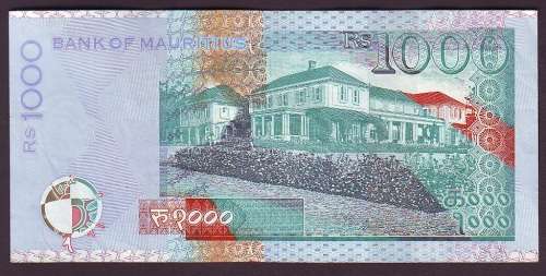 Mauritius - Replacement MUR 1000 Rupees ( 2017 )