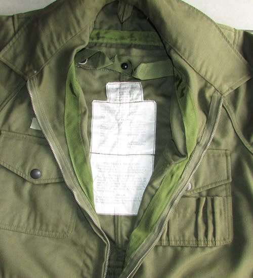 SADF - 1979 Tank Crew Overall