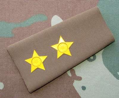 SADF - Slip on Rank