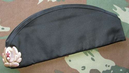 Russian Side Cap