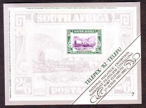 RSA 1982 - Philatelic Exhibition Mint Mini Sheet