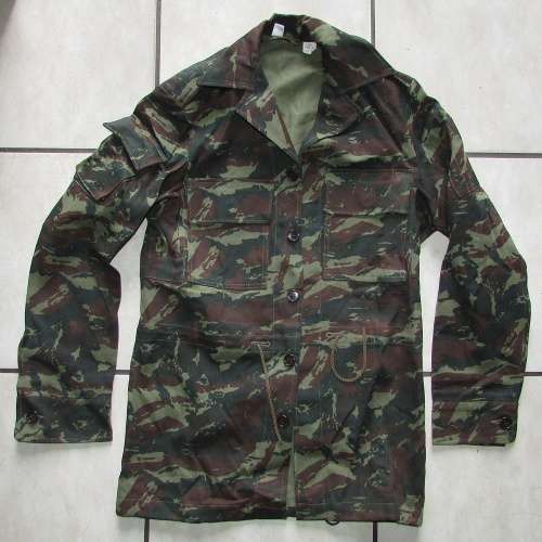 SADF - Recce Copy " Wet Season " 1st Pattern Camo ( Mint - Unworn Condition ) Armpit to Armpit 450MM