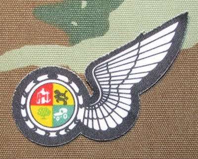 SADF - Air Force Commonado Pilot Screen Printed Wing
