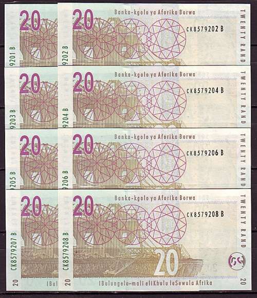 South Africa - Gill Marcus 8 by 20 Rand Notes in Sequence and UNC