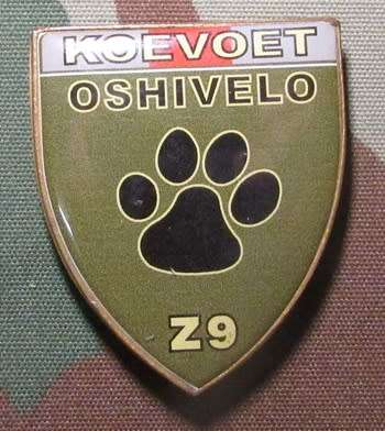SWA Police ( Koevoet ) Fantasy Shoulder Flash