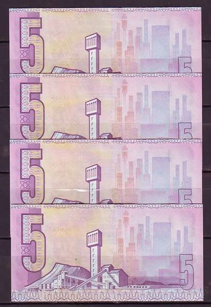 Republic of South Africa - C.L Stals 4 by R5 Notes in Sequence and UNC