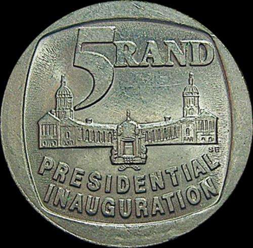 1994 Presidential Inauguration Five Rand Piece