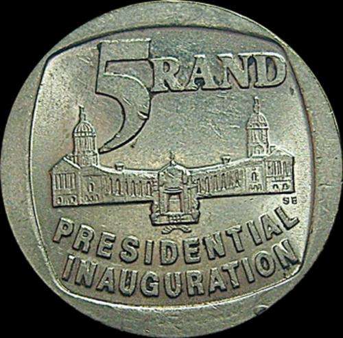 1994 Presidential Inauguration Five Rand Piece