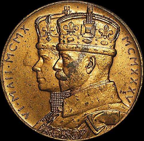 Union of South Africa Medallion - A/UNC as Pictured