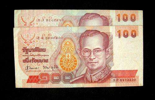 Bank of Thailand - Circulated Pair of 100 Baht Notes